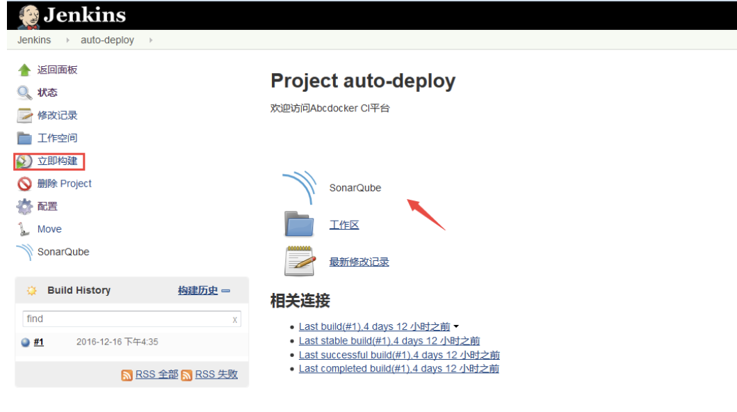 image-20211101103955010