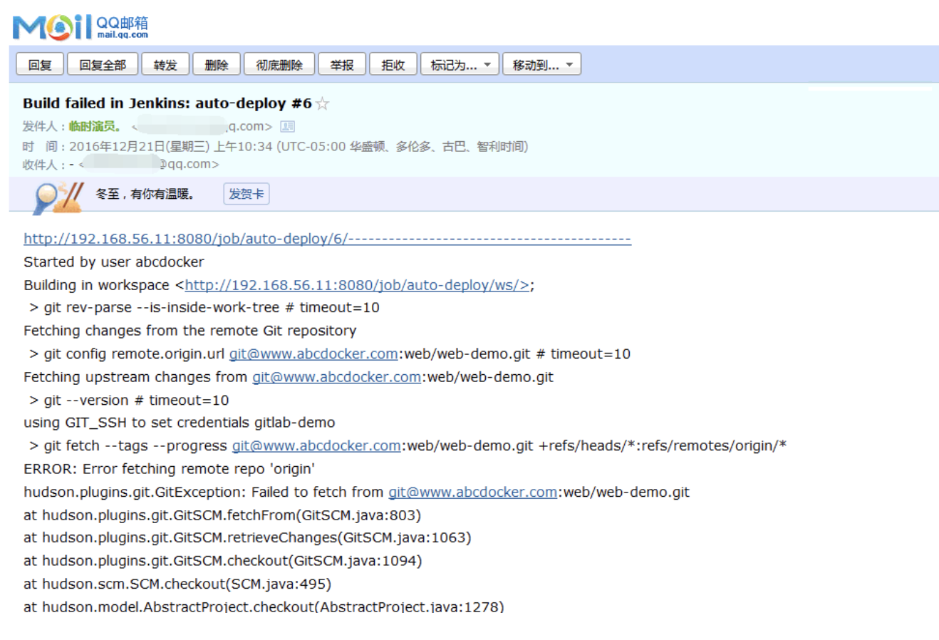 image-20211101104124911